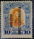 Ovprnt On Stamps Of 1910,wmk