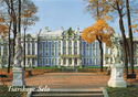 Great Catherine Palace
