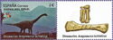 Juvenia 2023 Philatelic Exhibition : Aragosaurus ischiaticus