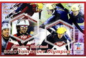 Sport Winter Olympic Games 2010 in VancouverChampions Short