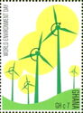 World Environiment Day