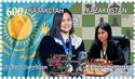 Bibisara Assaubayeva, World Chess Champion