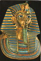 Gold Funerary Mask of Tutankhamen