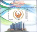 30th Anniversary of the O.I.C. of Uzbekistan