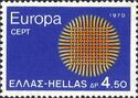 EUROPA/CEPT Flaming Sun