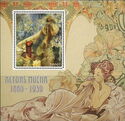 Paintings by Alfons Mucha