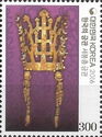 Golden Crowns of Silla Kingdom
