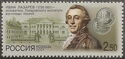 Death Bicentenary of I. Lazarev (1735-1801)