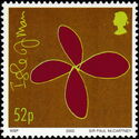 Maroon Flower on a Brown Background