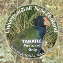 South Island Takahe (Porpphyrio hochstetteri)