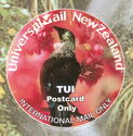 New Zealand Birds - Tui