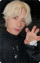 Be awake album card reach ver