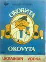 Okovyta