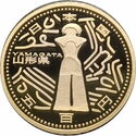 500 Yen (山形 Yamagata)