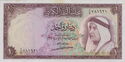 1 Dinar