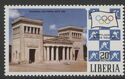 Propylaea, Königsplatz