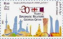 Diplomatic Relations with Georgia, 30 Years