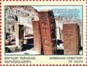 Cemetery of Julfa Before Destruction in 2005