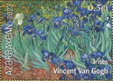Irises, Vincent van Gogh