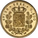 10 Gulden (Gouden negotiepenning)