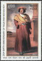 250th Birth Anniversary of Raja Ram Mohan Roy (1772-1833)