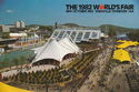 The 1982 World's Fair, Knoxville, Tennessee - US Pavilion