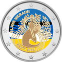 2 Euro (Slava Ukraini. Coloured 11)