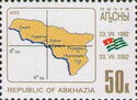 10th anniversary of the sovereignty of Abkhazia