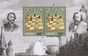 World Chess Championship