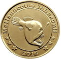 1 Dollar ( Metlanocetus johnsonii "Humpback Anglerfish")