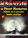 Le Projet Manhatan. Histoire de la première bombe atomique