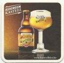 Kasteel Tripel 11