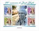290th Birth Anniversary of Joseph Haydn