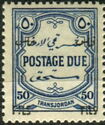 Postage Due, surcharged