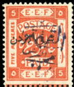 E.E.F Postage Paid