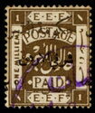 E.E.F. Postage Paid