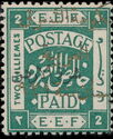 E.E.F. Postage Paid