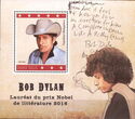 Bob Dylan