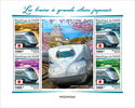 Japanese High-Speed Trains