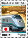 Shinkansen Series E3