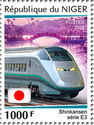 Shinkansen Series E3