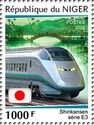 Shinkansen Series E3