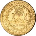 8 Escudos