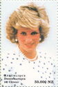 Princess Diana