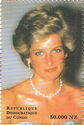 Princess Diana