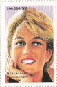 Princess Diana