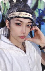 5-STAR apple music pre order card