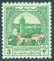 Mosque in Hebron- overprinted