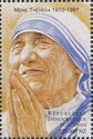 Mother Teresa