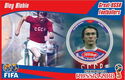FIFA World Cup Football Soccer in 2018 Great USSR Players